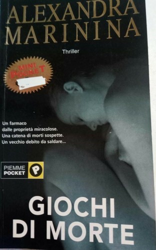 Libro giochi - libro-giochi, di