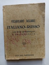 VOCABOLARIO TASCABILE ITALIANO