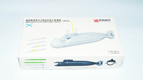 Model ym102 350 marina - 1/350,