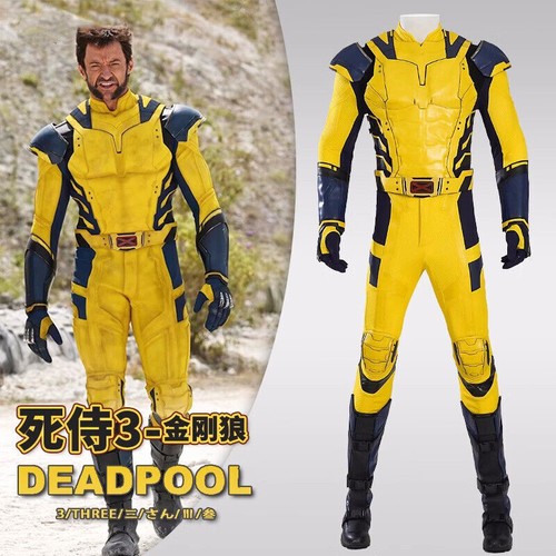 Deadpool wolverine costume - deadpool,