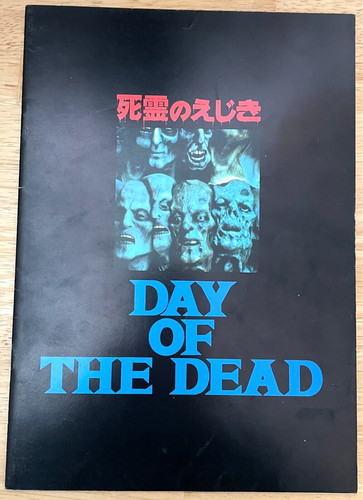 Giorno dei morti 1985 - giorno,