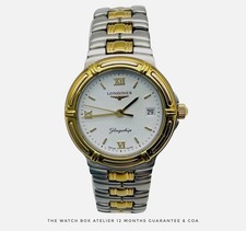 Flagship Longines vintage