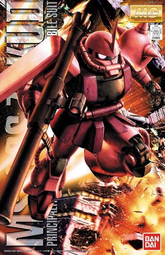 Zaku char 06s - zaku, ms-06s