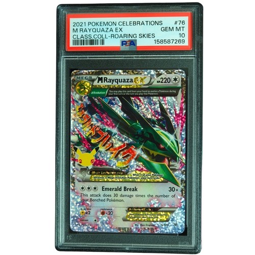 Mega rayquaza 108 ccc - rayquaza,
