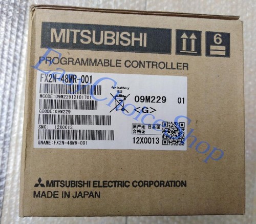 Modulo plc spedizione - modulo,