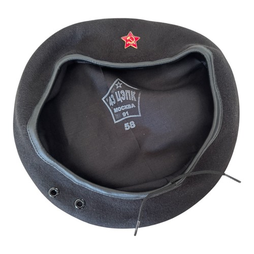 Ussr soviet russian army style - army,