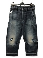 G-Star, donna, jeans, Wide