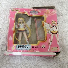 Figurina Bandai Sailor Moon
