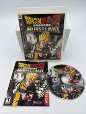 Dragon Ball Z Burst Limit