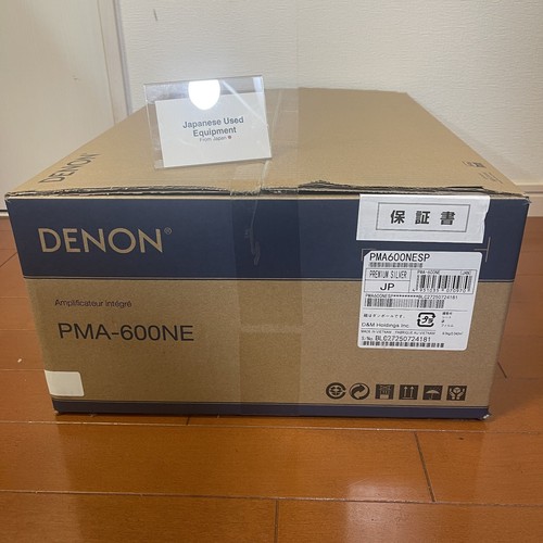 Amplificatore integrato denon - amplificatore,