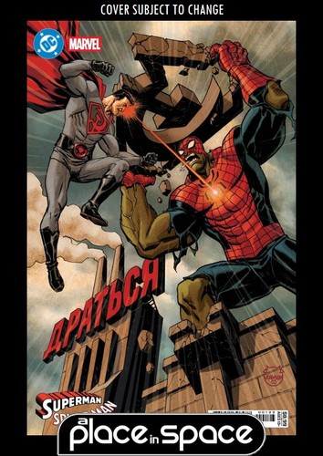 Marvel superman spider man - marvel, spider-man