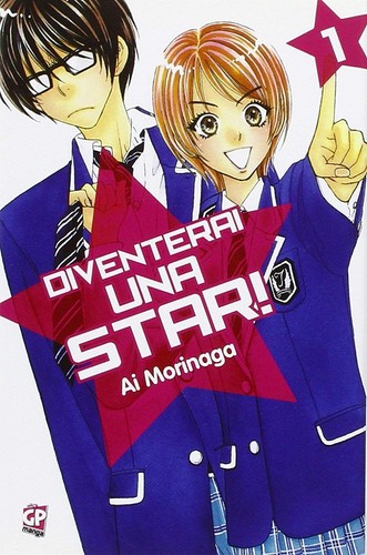 Libri diventerai una star 01 - libri,