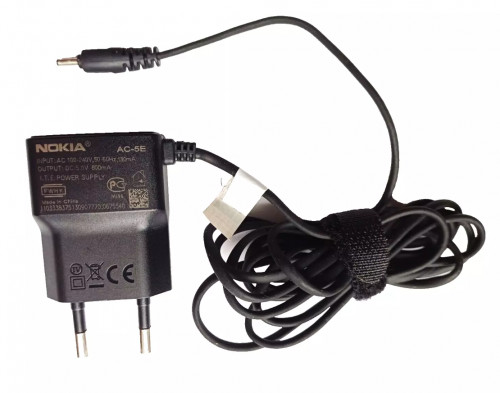 Carica batteria da casa - ac-5e,