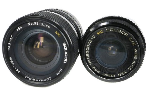 Soligor 28mm wide - ar, f2,8