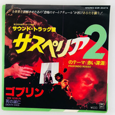 Goblin Profondo Rosso Deep Red