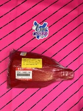 Suzuki oem nos - dr, s