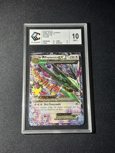 Carte pokémon rayquaza ex - carte,