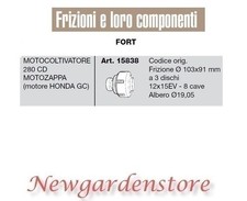 Frizione 103x91