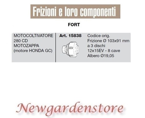 Frizione 103x91