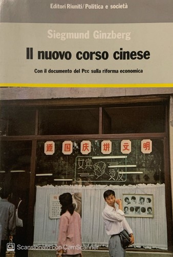 Nuovo corso cinese - di,
