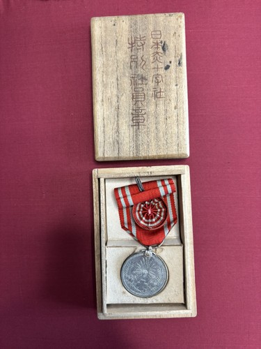 Rara medaglia membro croce