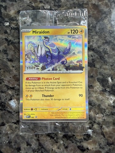Pitch black prerelease - black, staff
