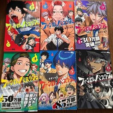 Phantom busters vol - busters, vol.1-6
