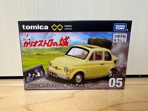 Tomica premium lupin il - premium,