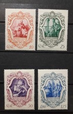 1942 REGNO FRANCOBOLLI GALILEO GALILEI SERIE COMPLETA NUOVA LINGUELLATA 