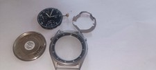 1995 Seiko Military
