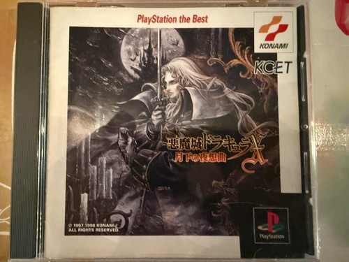 Ps1 jap castlevania dracula - castlevania,