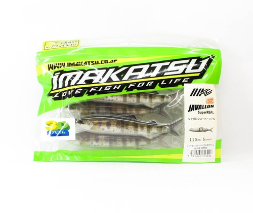 Imakatsu soft leurre javallon - imakatsu,