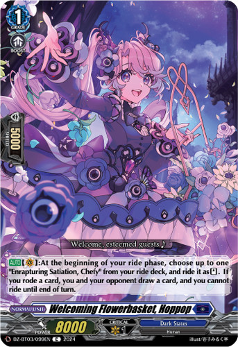 Bushiroad cardfight vanguard - cardfight,