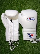 Guantoni da boxe bianchi