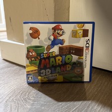 Super Mario 3D Land Nintendo