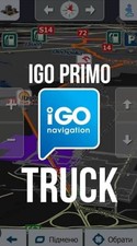 Navigatore Per camion Truk