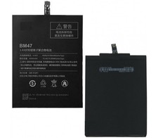 BATTERIA DI RICAMBIO PER