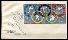 Olimpiadi estive, Roma, tra cui fiaccolata. FDC. Romania 1960