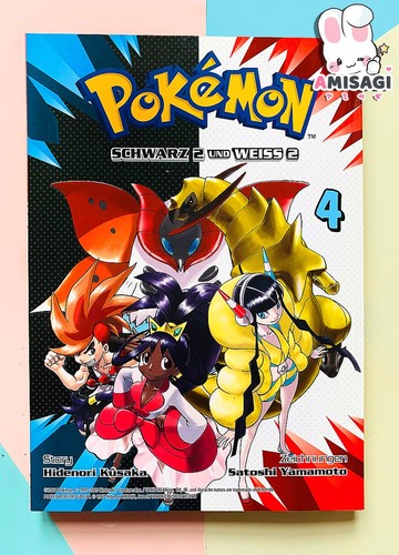 Pokemon nero bianco 2 - 2,