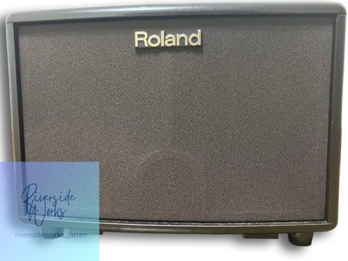Amplificatore per chitarra
