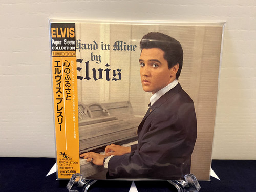 Elvis presley 1960 his - 1960, hand