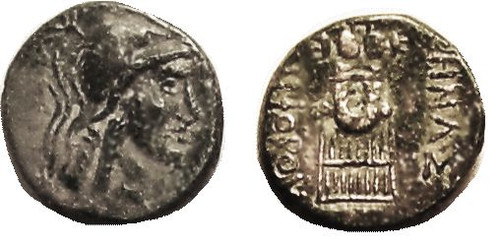 Antica grecia pergamo - antica,