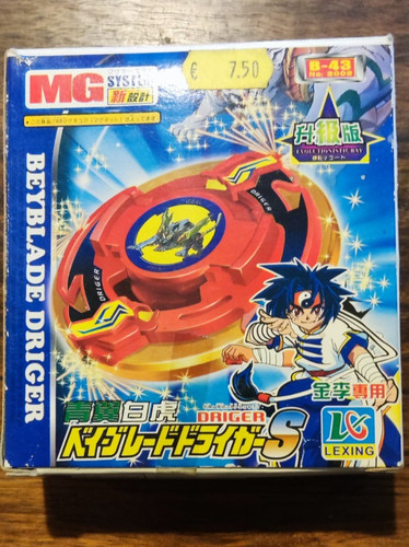 Beyblade driger japan - beyblade,