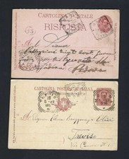 MILITARY POSTCARDS TRAVELLED