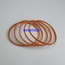 5 PZ Motore Macchina da Cucire