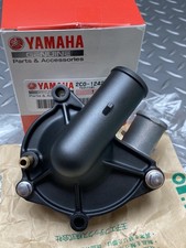 Pompa acqua motore originale
