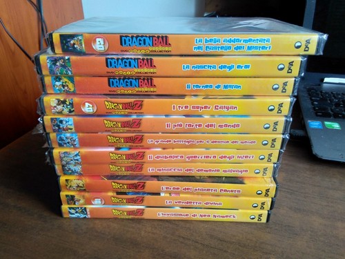 Dragon ball movie collection - ball,