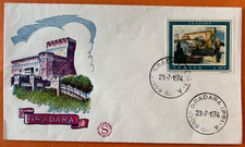 Italia, 1974, FDC, Michel