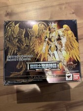 Modellino Bandai Saint Seiya
