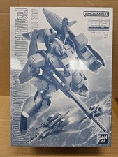 Bandai MG 1/100 MSZ-006A1 ZETA